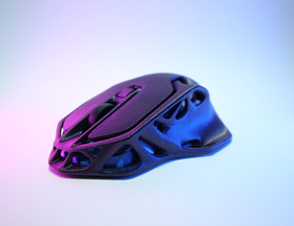 Purple gaming mouse
